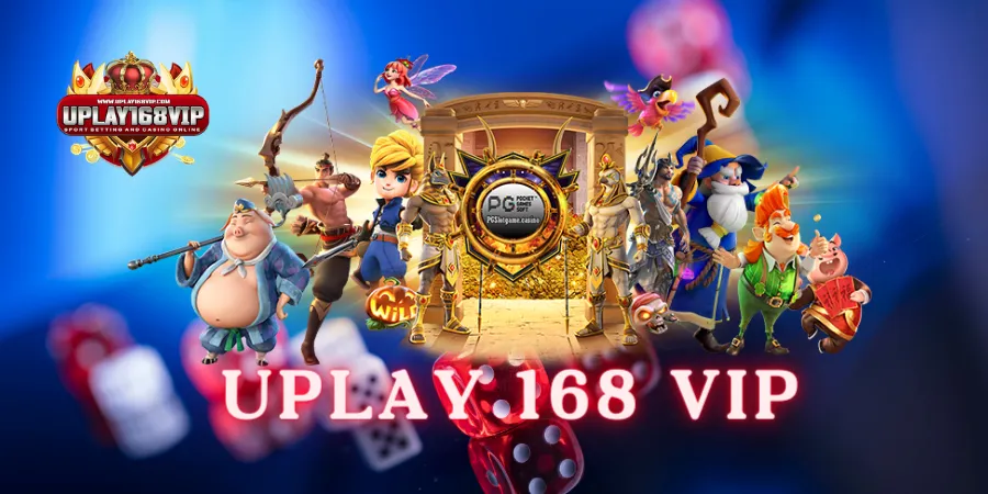 uplay 168